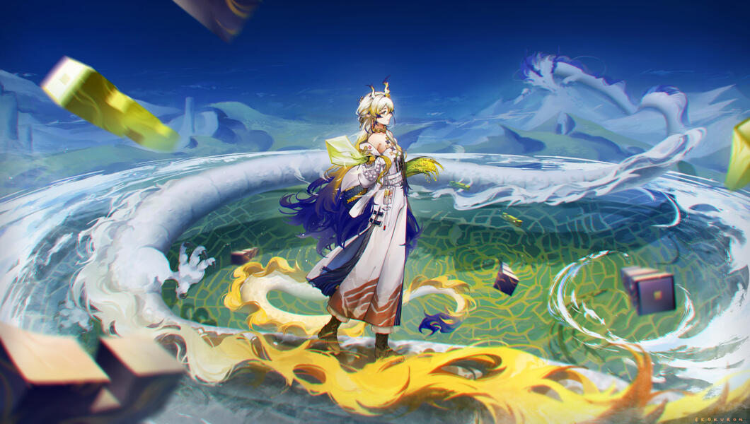 Shu - Arknights